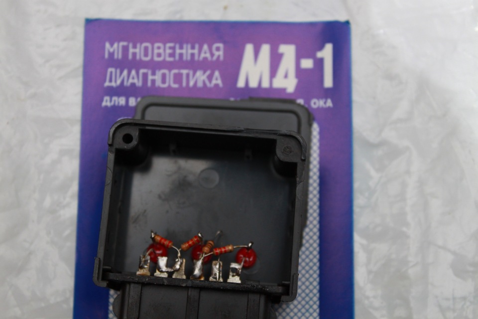 Підготовка до Зими. 3