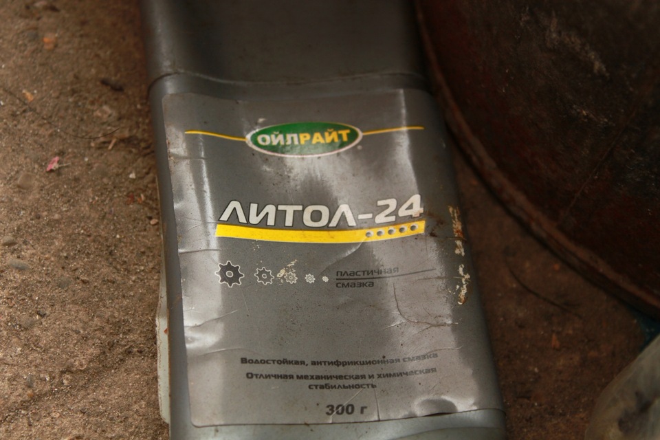 Процес. 5