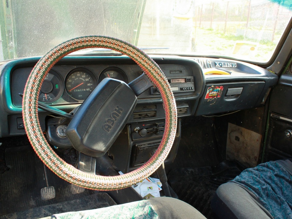 Салон. 1