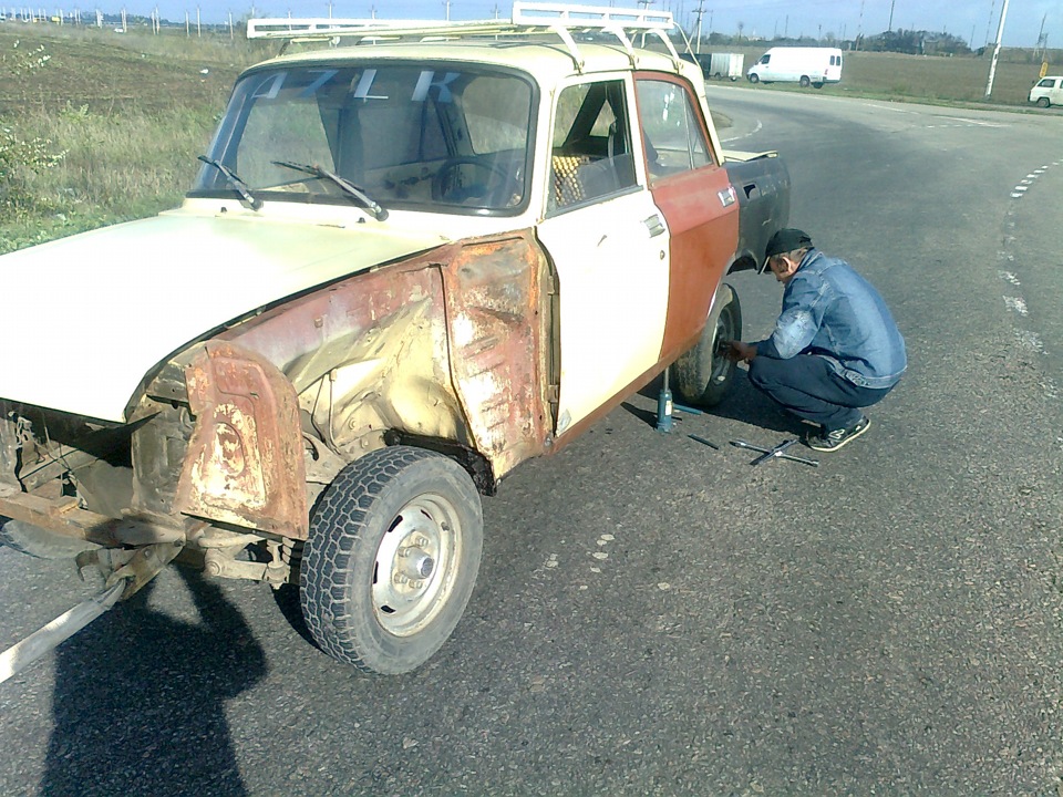 Аж прикро. 2