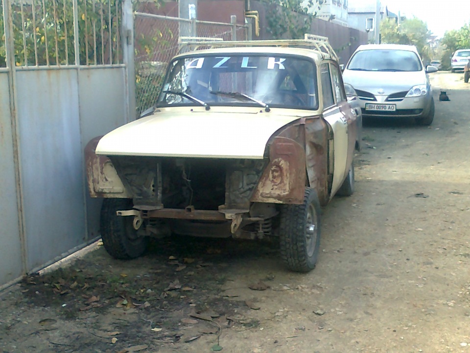 Аж прикро. 3