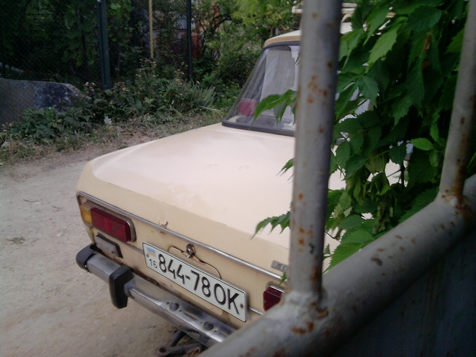 Річниця 1