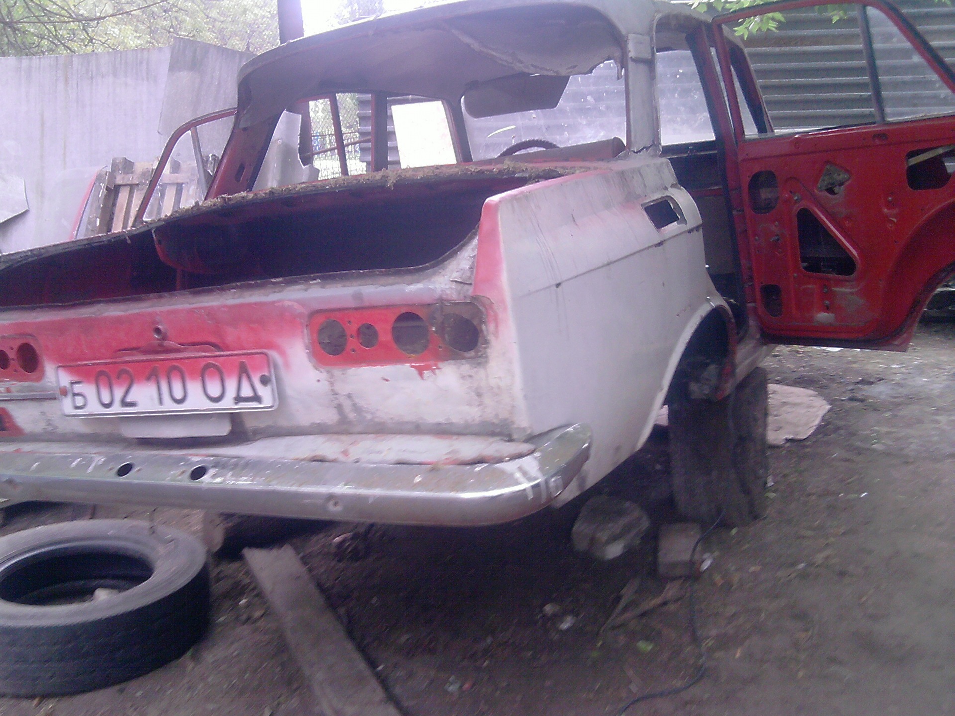 Я поганий ... 1