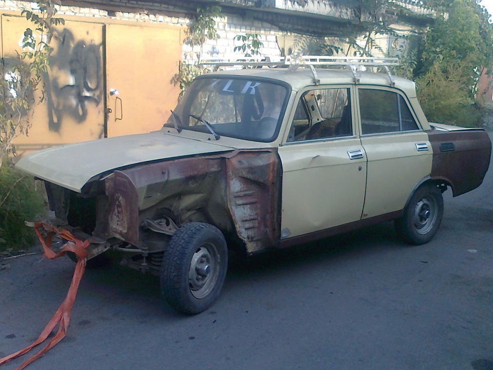 Провідав Дідуся 5