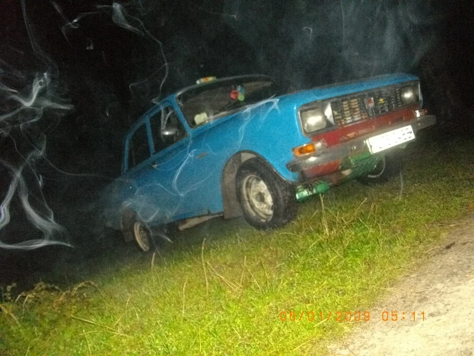 поїхав 2