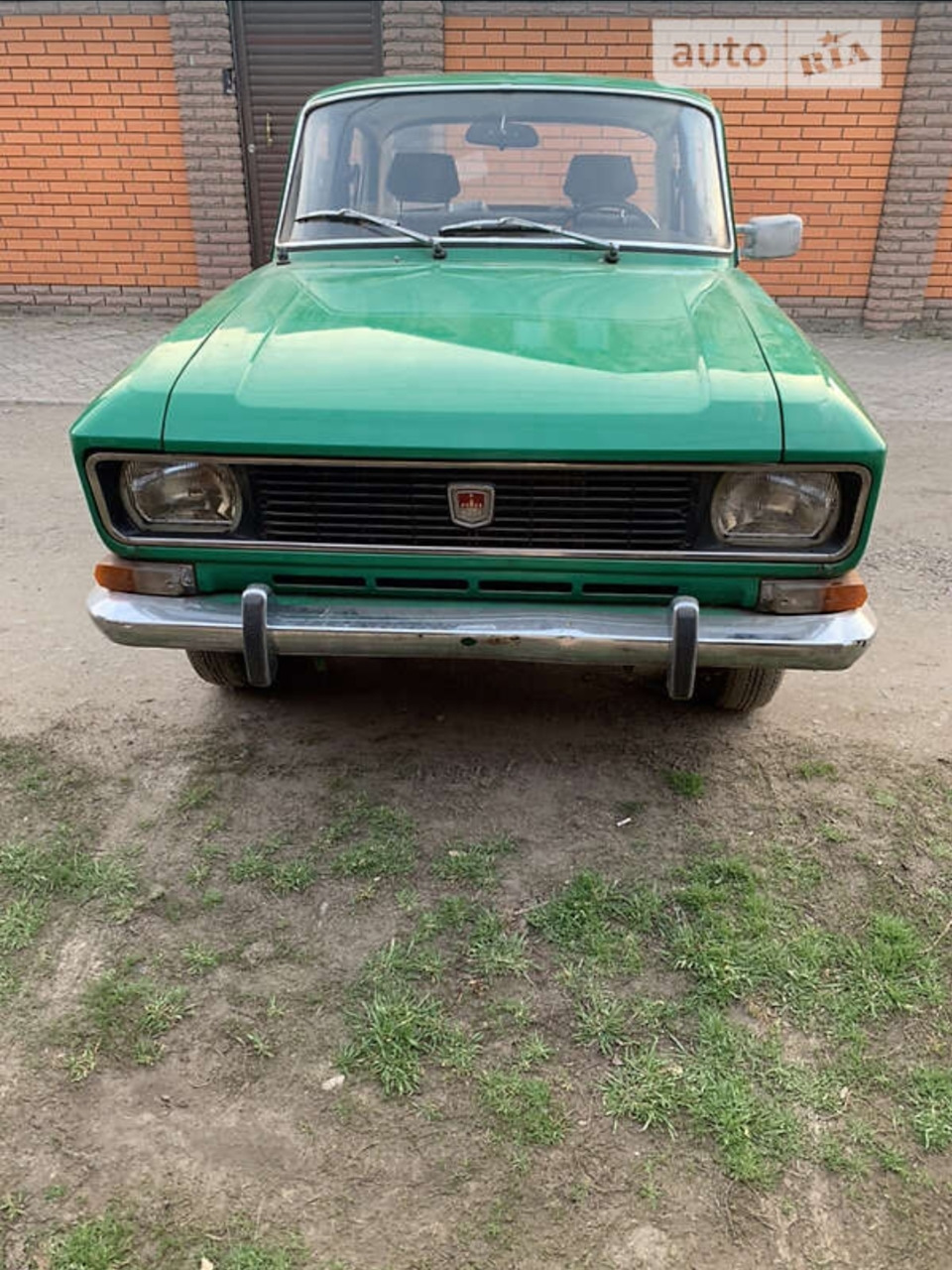 З оголошення… 1