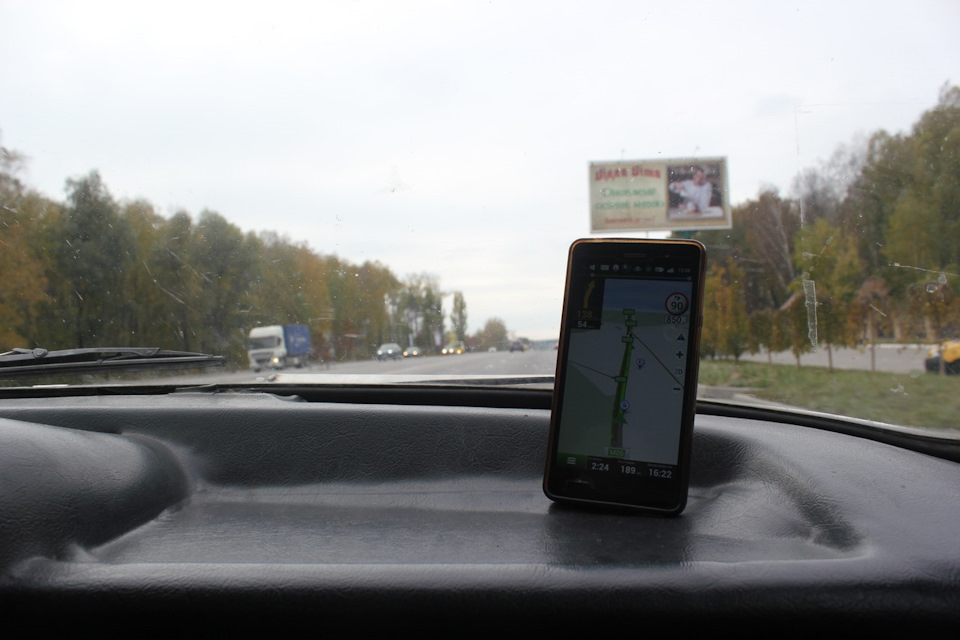 Дорога далека та гучна 1
