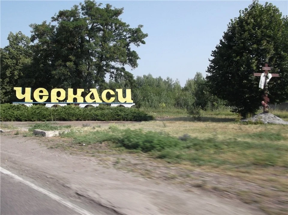 Фото-звіт IV Всеукраїнського З'їзду Авто Клубу «МОСКВИЧ».
