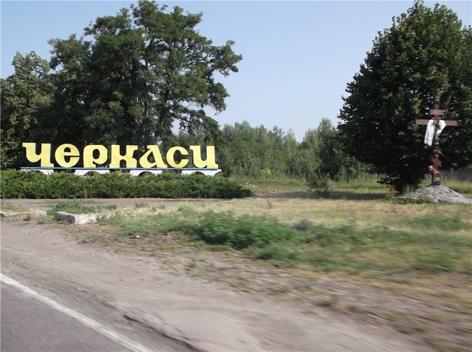 Фото-звіт IV Всеукраїнського З'їзду Авто Клубу «МОСКВИЧ». 1