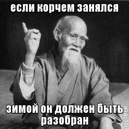 Нарешті закінчив:) 1