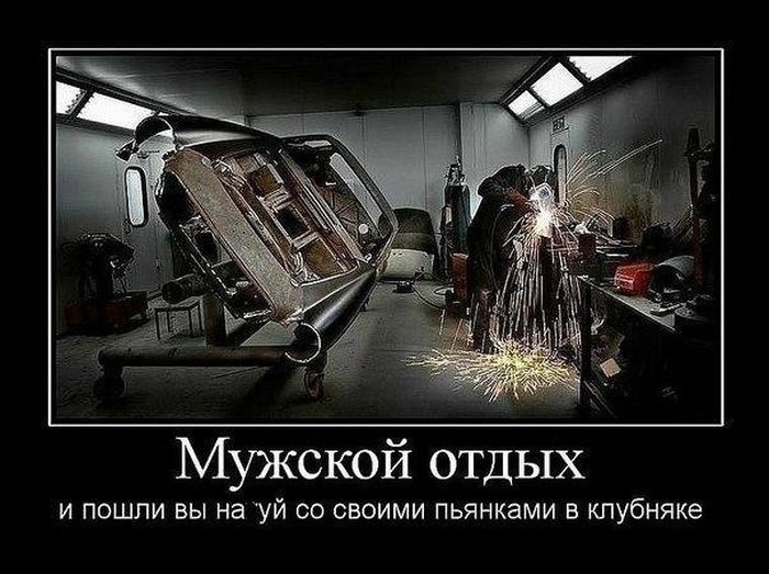 Потрібна порада, чи не варто морочитися? 1