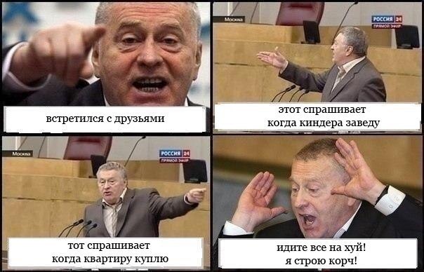 Перший запуск двигуна! 1