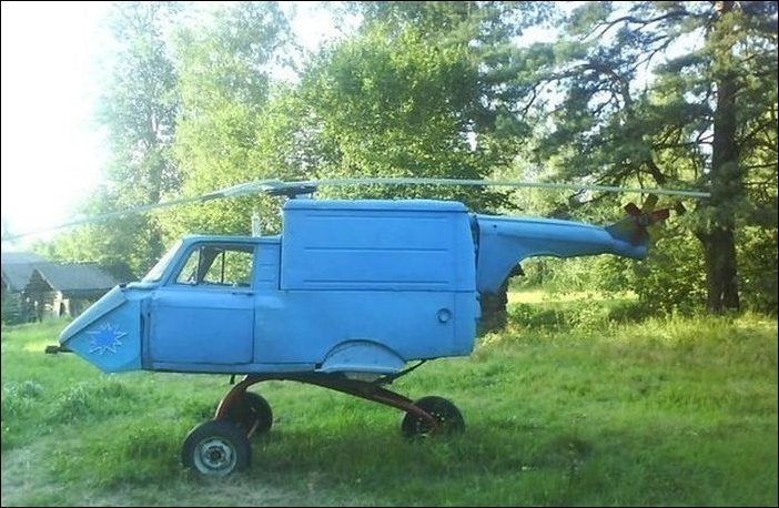 Позитив 3