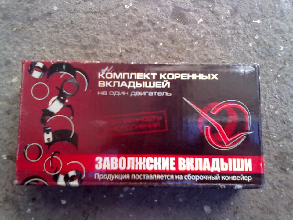 КАПРЕМОНТ ... ЧАСТИНА 2 2