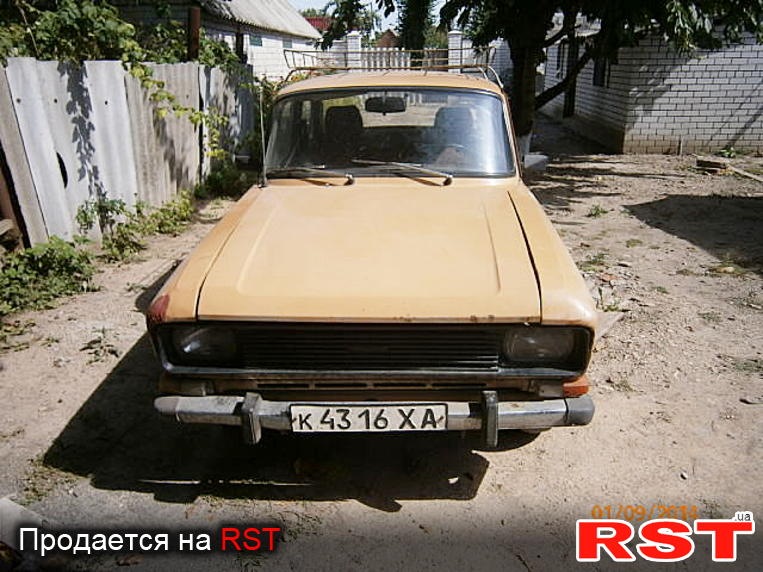 День покупки 3
