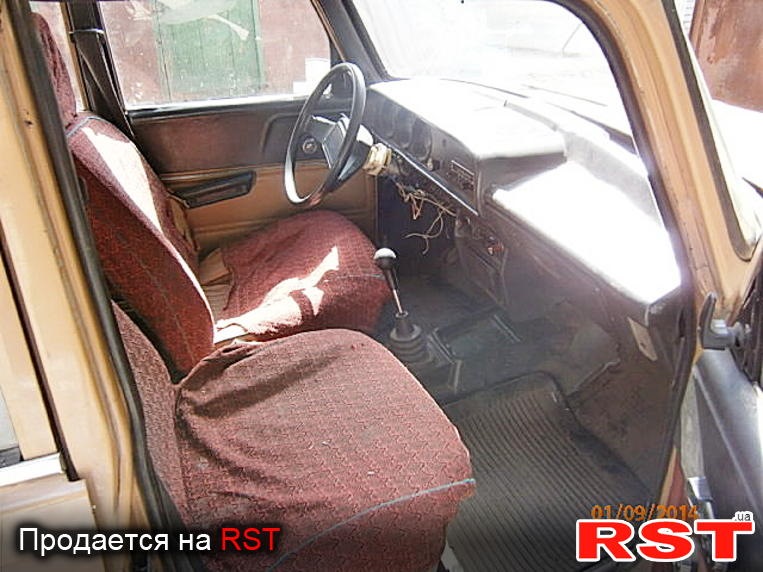 День покупки 5