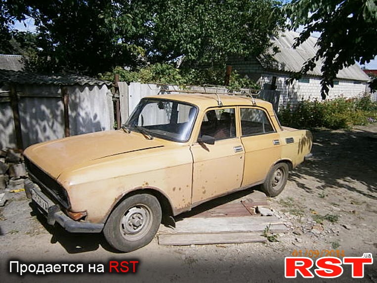 День покупки 2