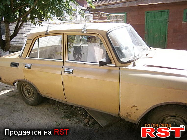 День покупки 4