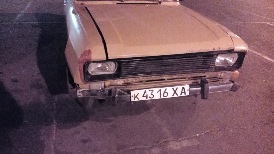 Сум 1