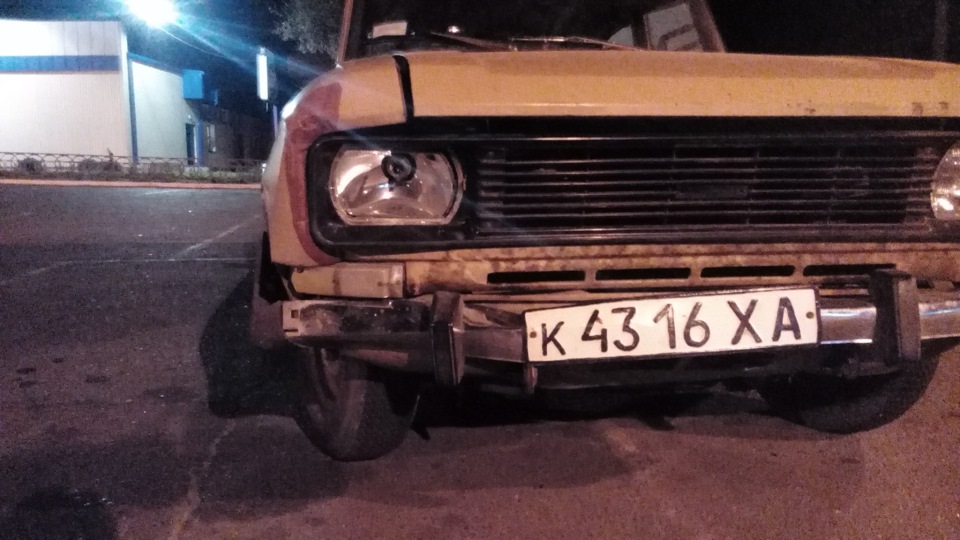 Сум 2