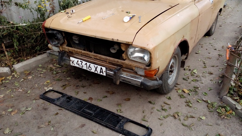 Ремонт після зустрічі з кабаном 1