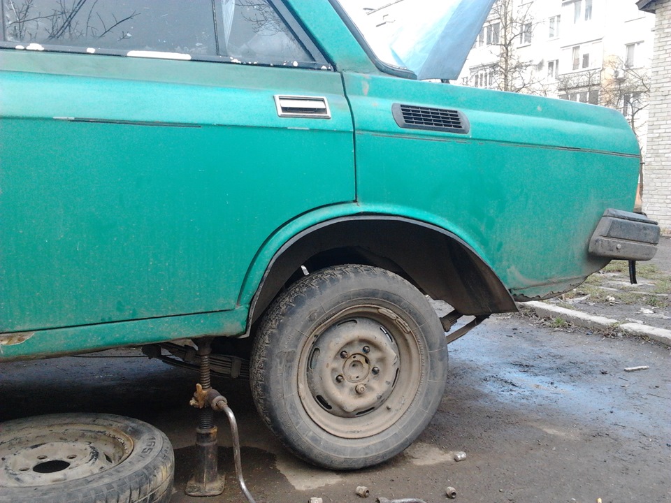 гальма 2