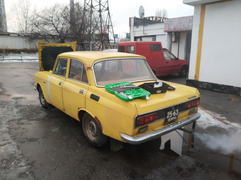 Сплячий прокинувся. Частина 2. 2
