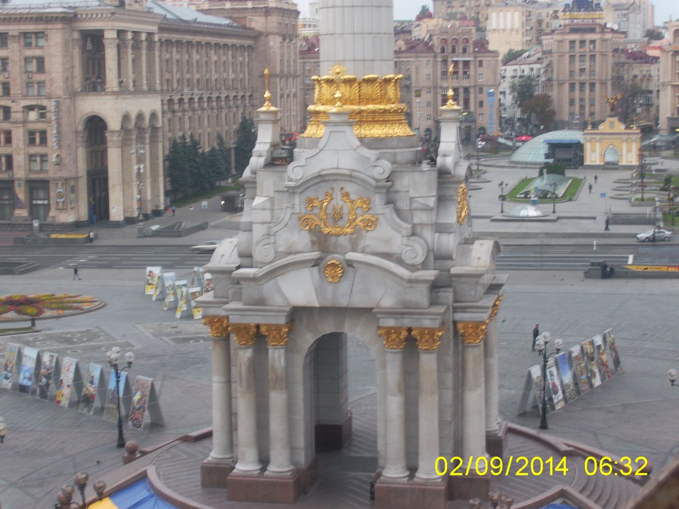 Фотос поїздки на Київ 5