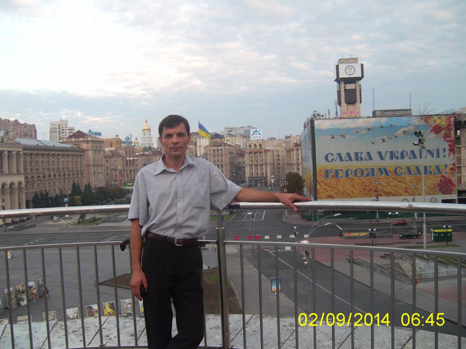Фотос поїздки на Київ 3