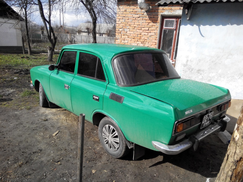 я знову з Вами. 3