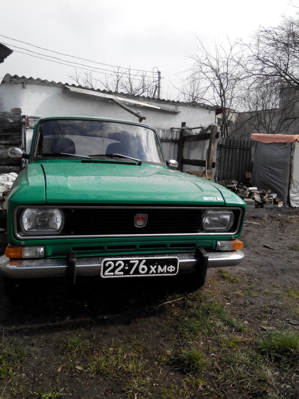 я знову з Вами. 2