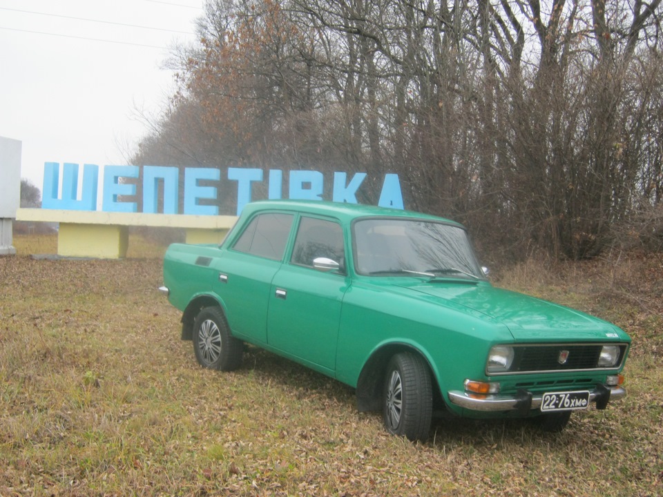 Швидколітні фото. 2