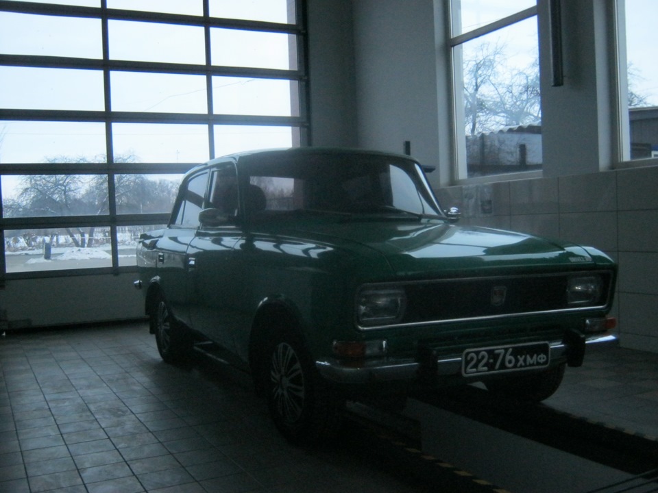 Мороз. Помився. 5