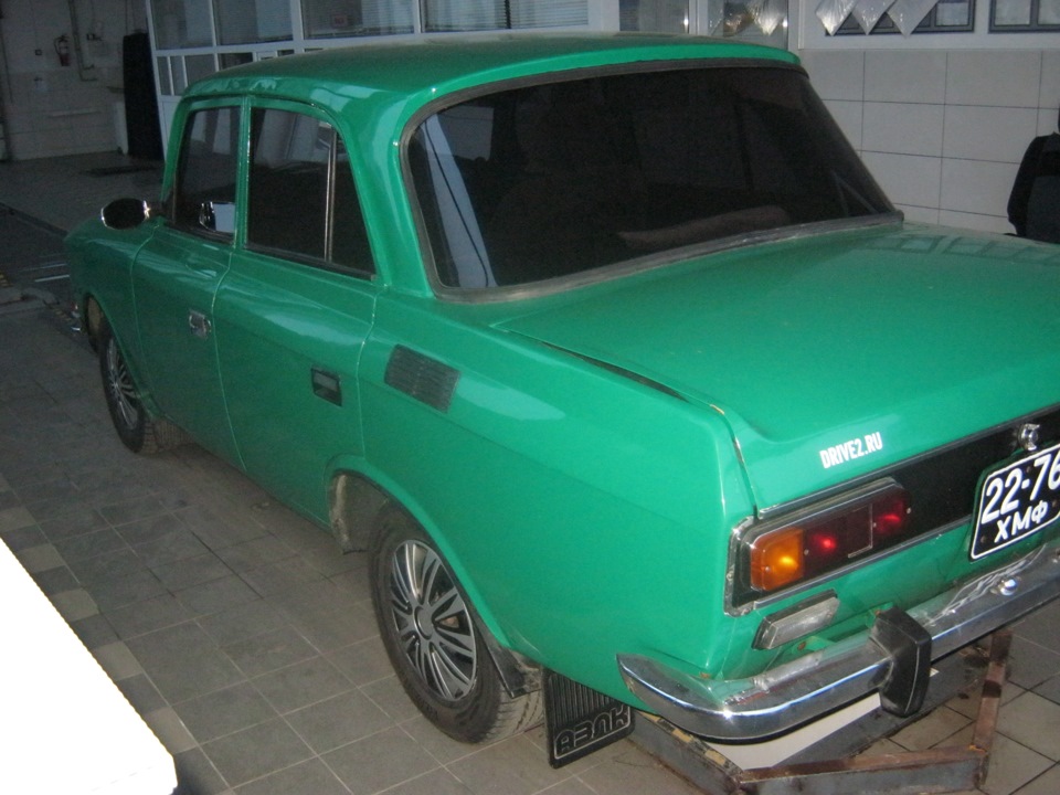 Мороз. Помився. 2