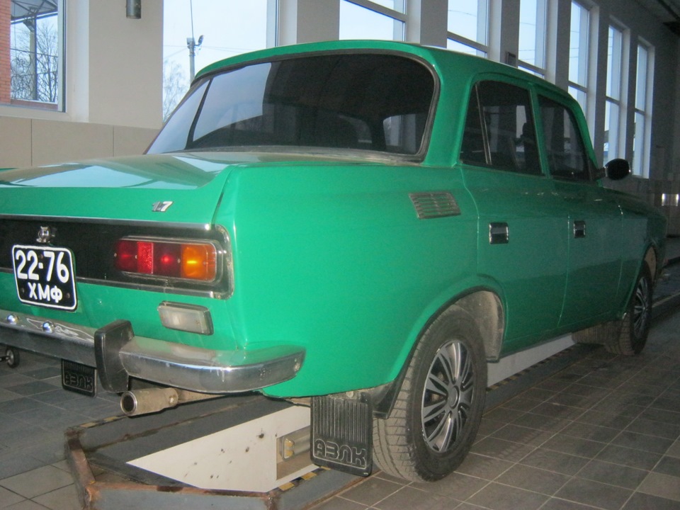 Мороз. Помився. 1