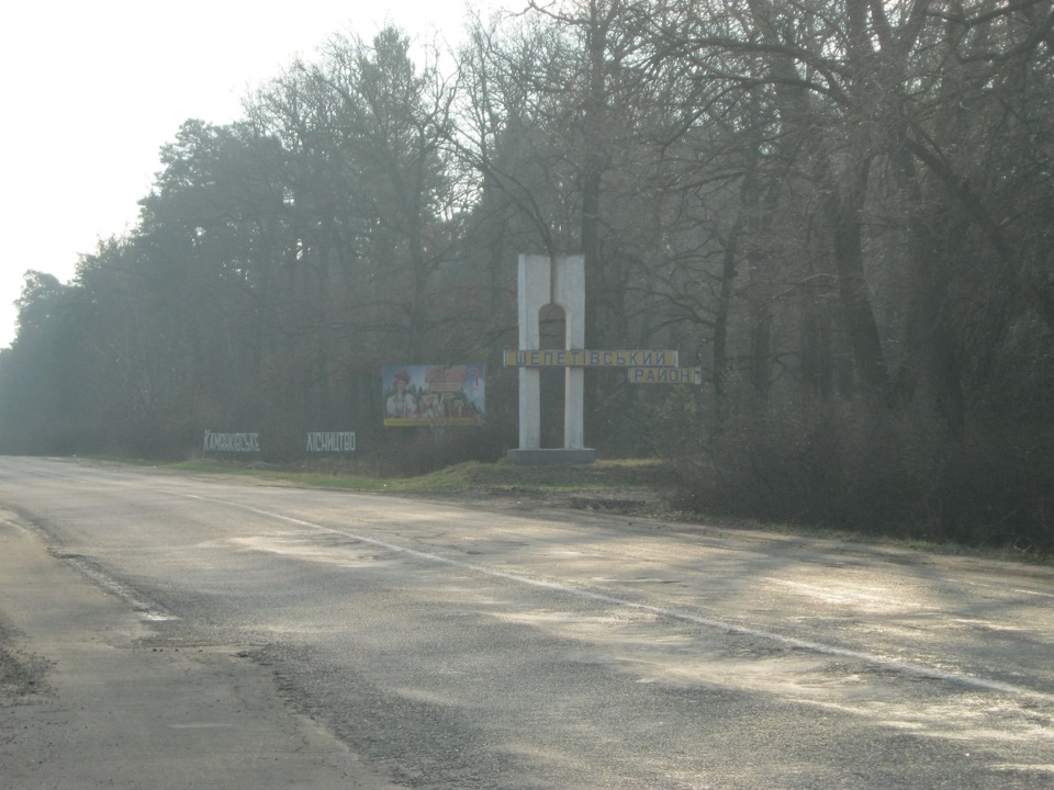 на заправці 3