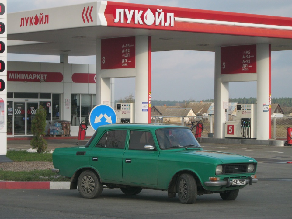 на заправці 5
