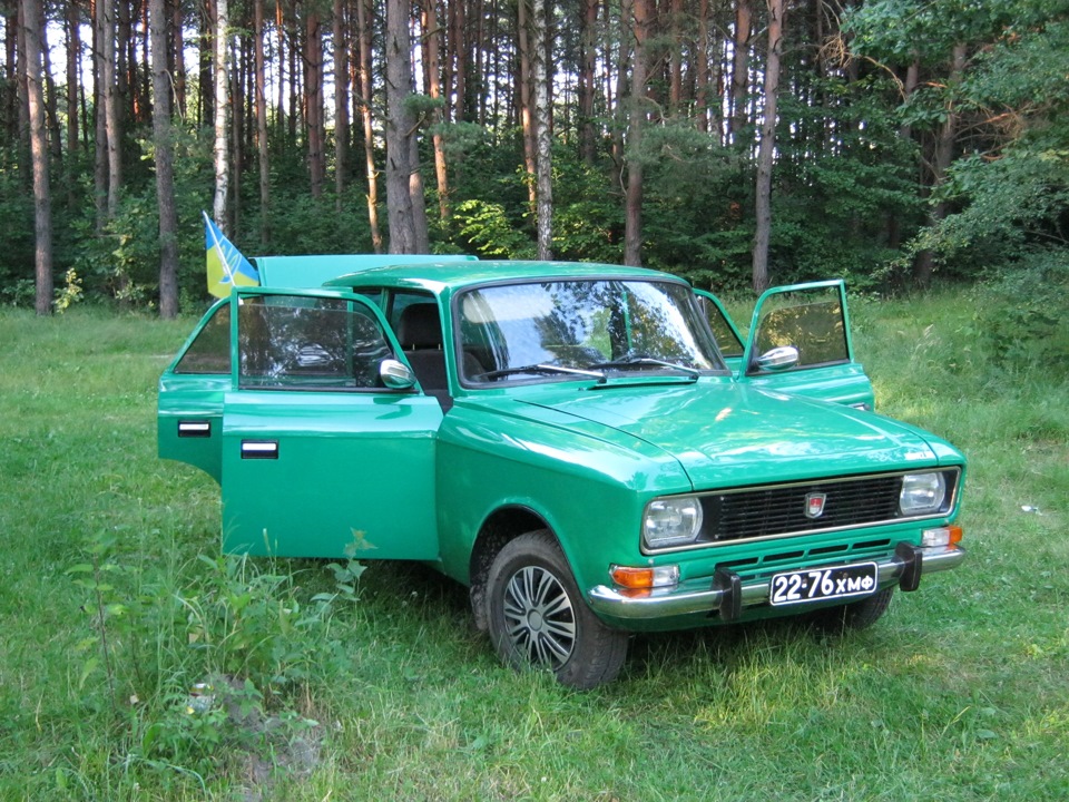 відпочинок 5