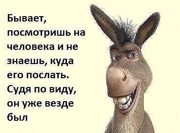 Витрата палива 1
