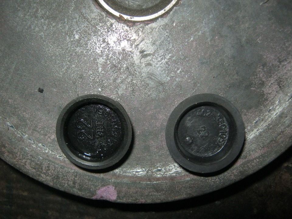 ЗЧЕПЛЕННЯ 5