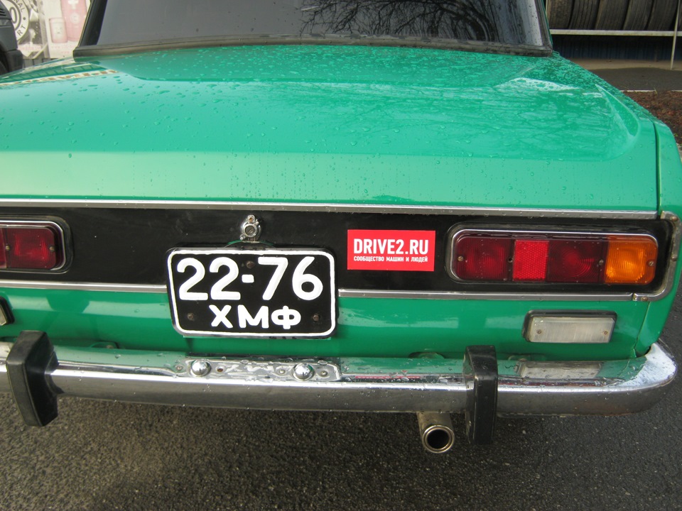 СТИКЕР 2