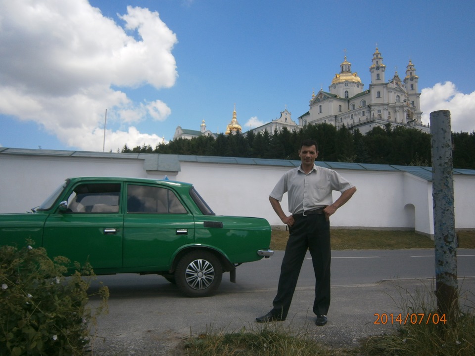 СВОБОДА (частина2) 1