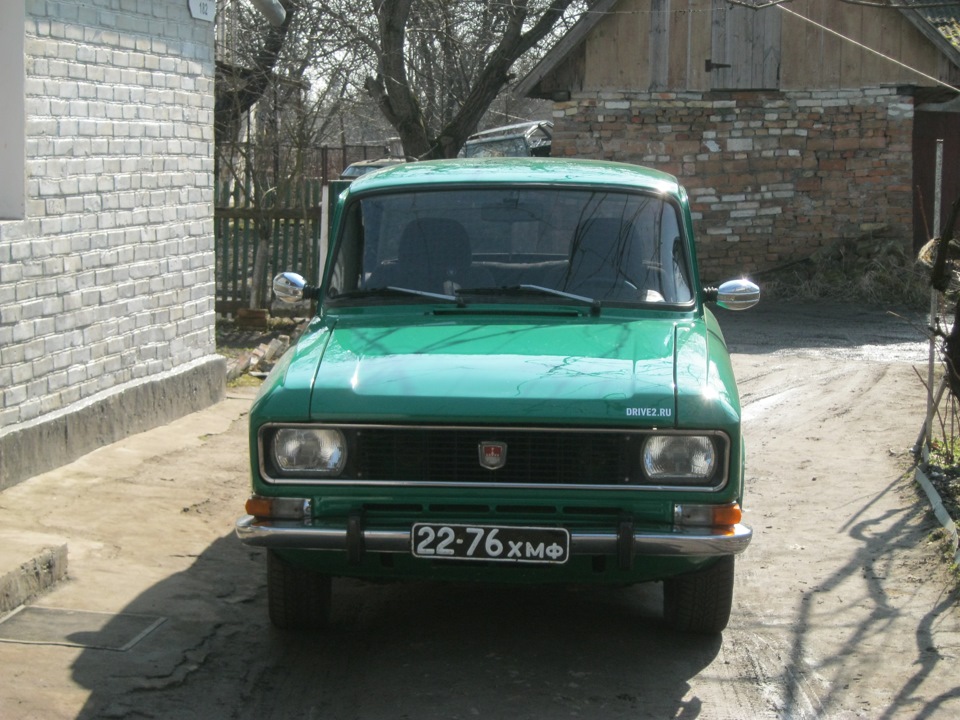 Виїхав після обслуговування 5