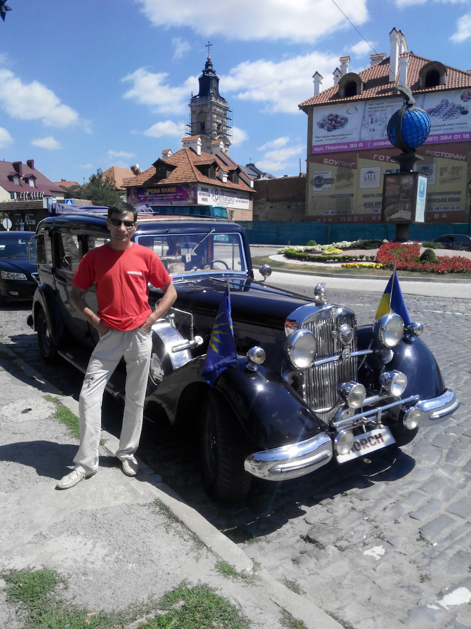 Залізний кінь з минулого або екскурс у минуле 1