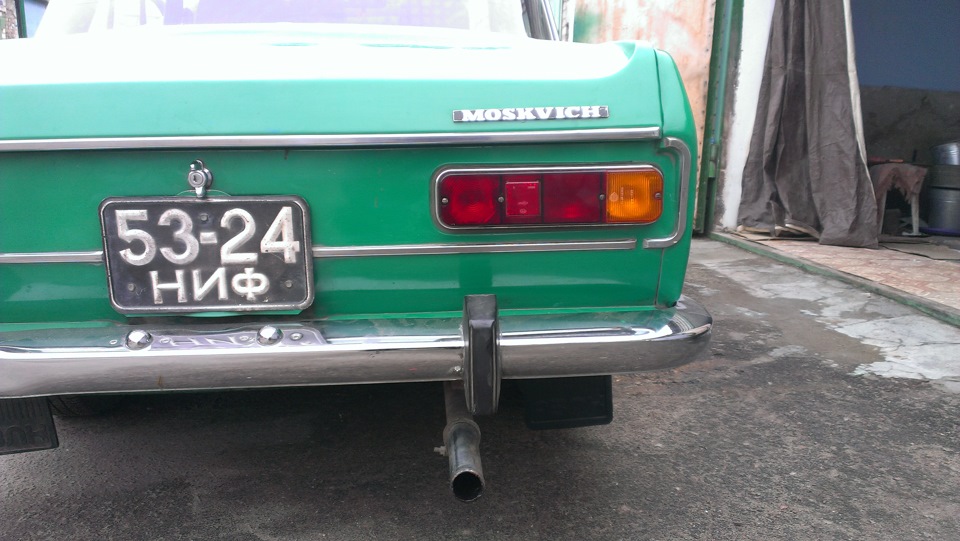 Ясний погляд + ніштяки 5