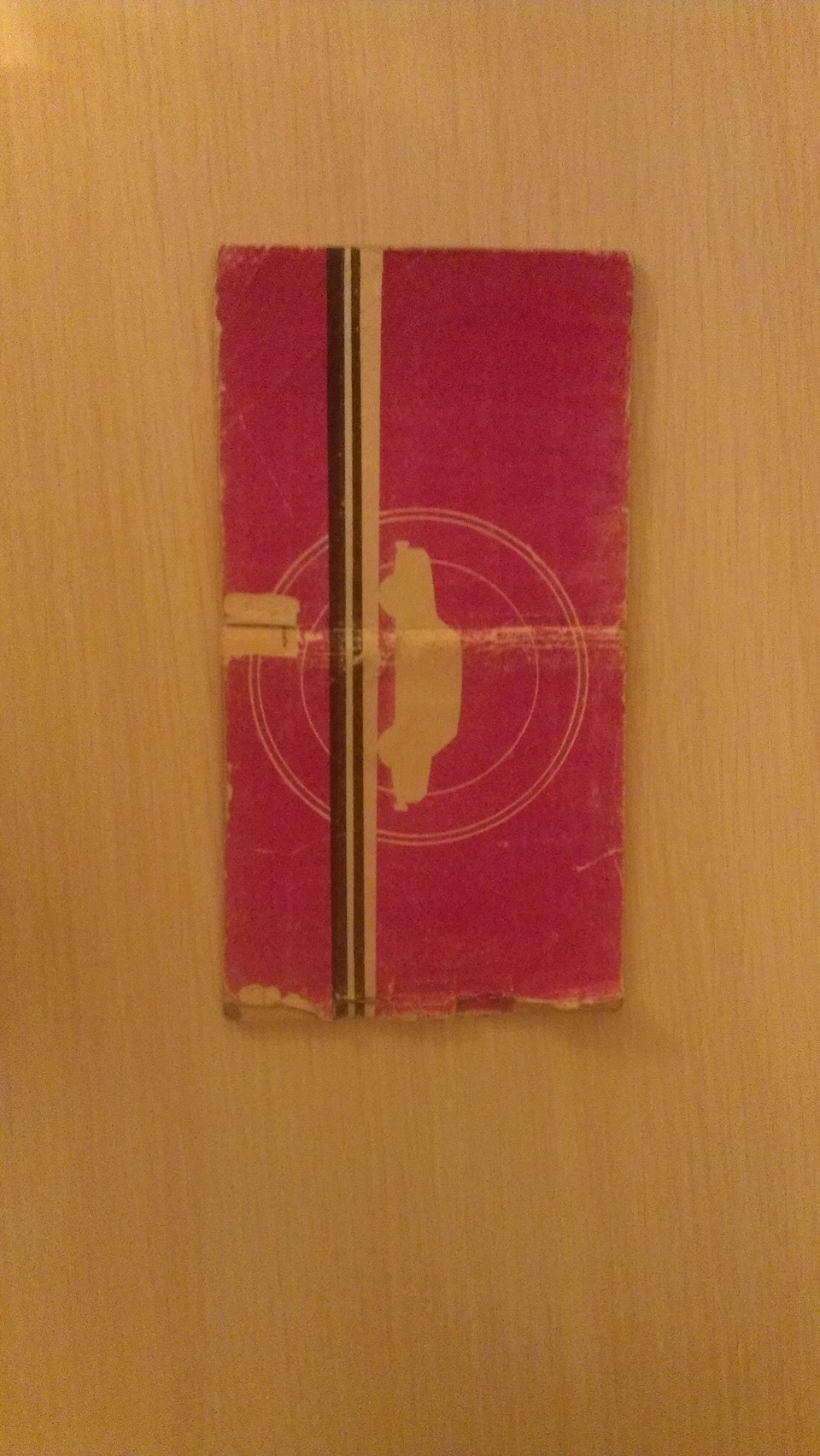 Знайдено сервісну книжку 3