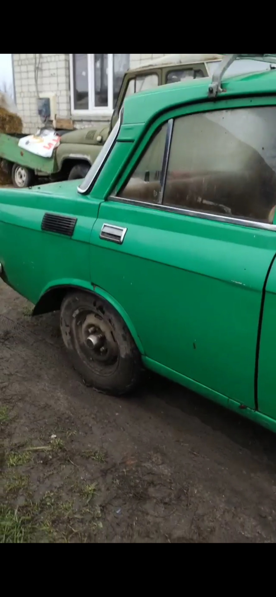 День покупки 4