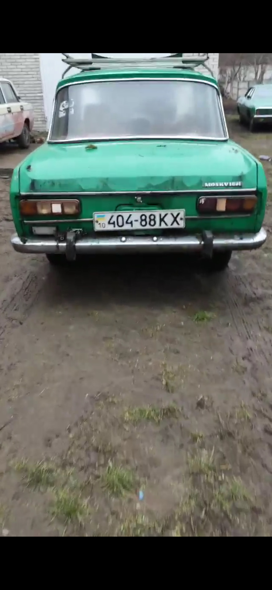 День покупки 1