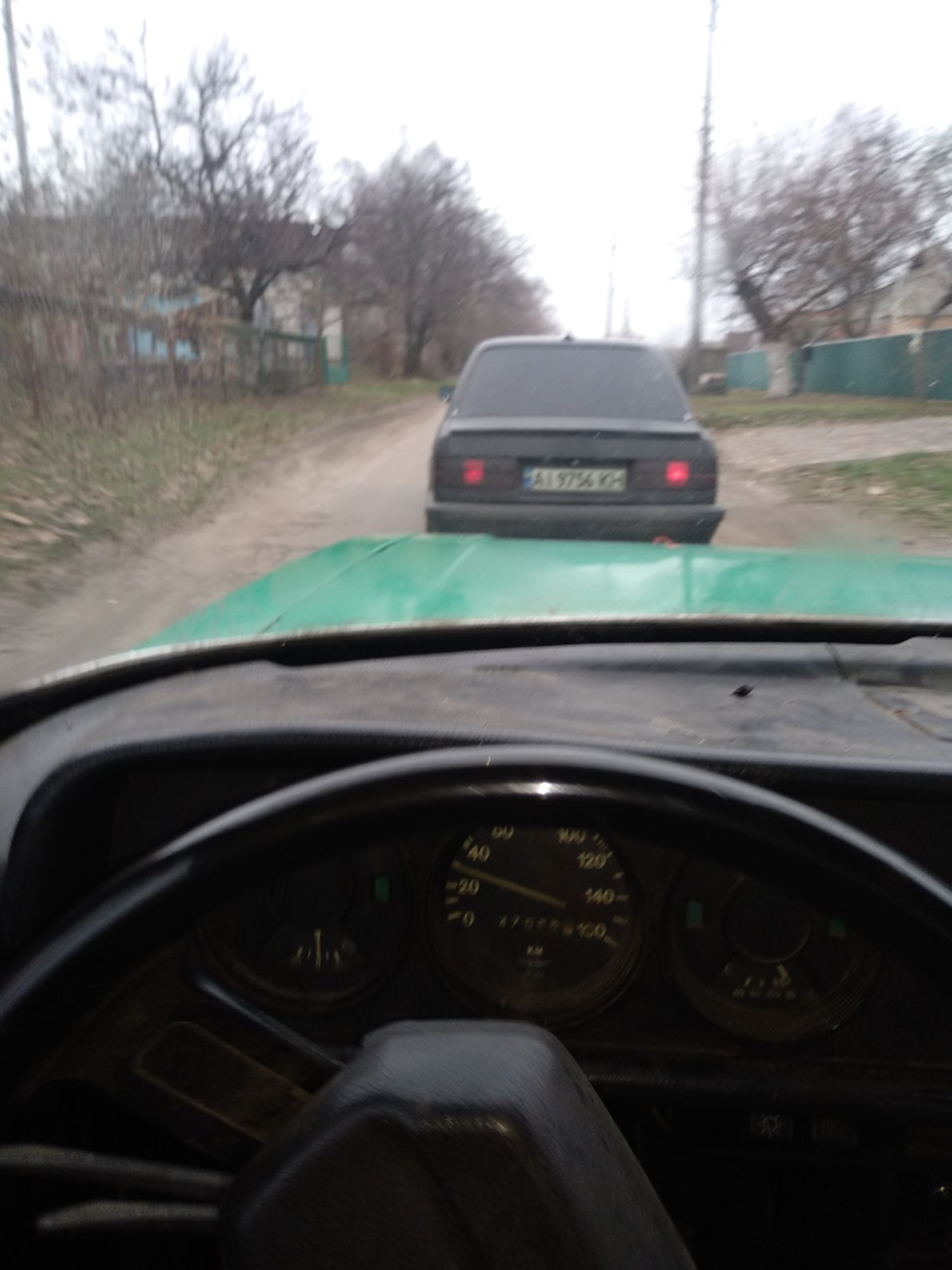 Купанія 2