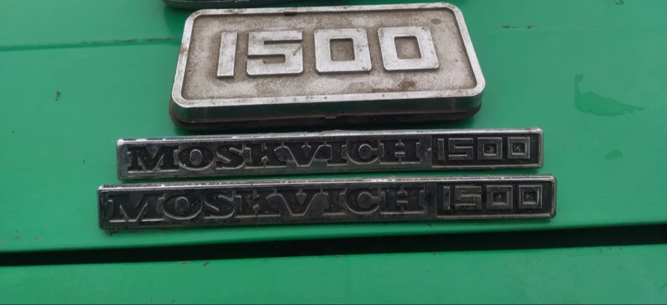 Продам детальки до раннього...